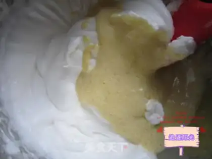 Make Steam cake step 2
