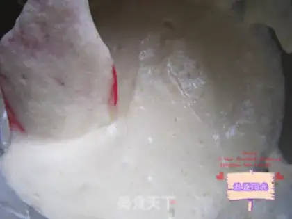Make Steam cake step 3