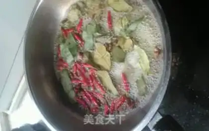 Make Spicy fish step 4
