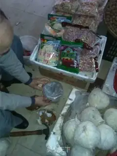 Make Coconut step 1