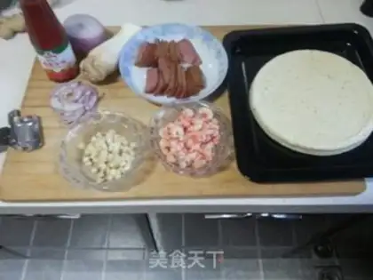 Make Pizza step 0