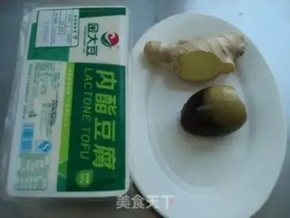 Make Pineflower tofu step 0