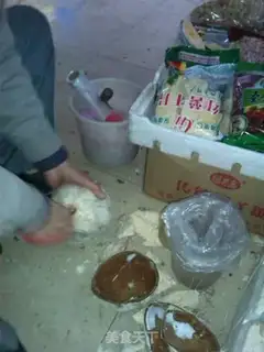 Make Coconut step 3
