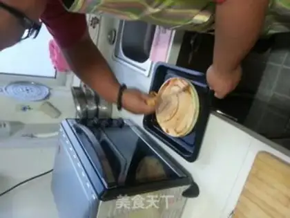 Make Pizza step 1