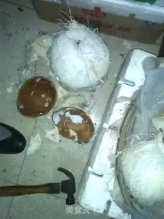 Make Coconut step 4