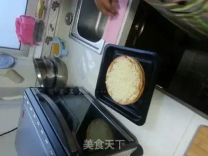 Make Pizza step 2