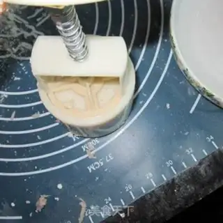 Make Potato cake step 9