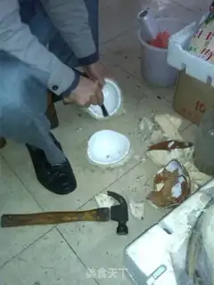 Make Coconut step 5