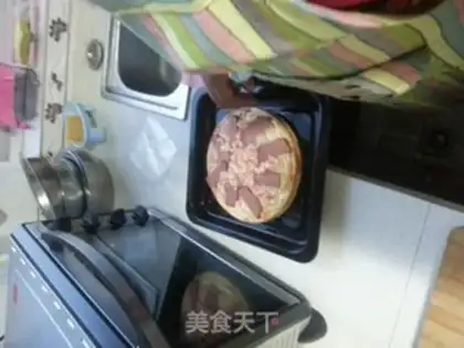 Make Pizza step 3