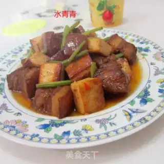 Make Tofu cascading from the east slope step 8