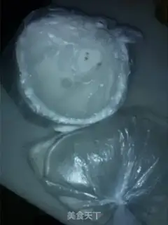 Make Coconut step 6