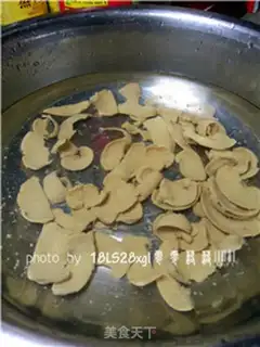 Make Piper peppers step 9