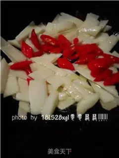 Make Piper peppers step 11