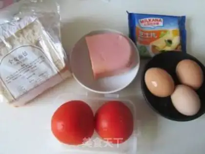 Make Ham sandwich step 0