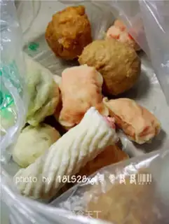 Make Red burnballs step 1