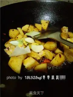 Make Red burnballs step 8