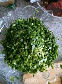 Make Spinach dumplings step 2