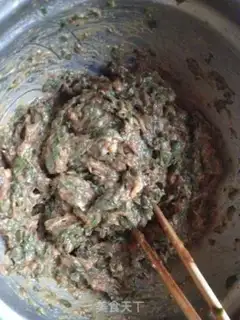 Make The meat dumplings step 0