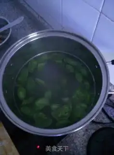 Make Spinach dumplings step 8
