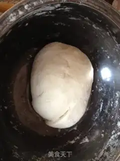 Make The meat dumplings step 1