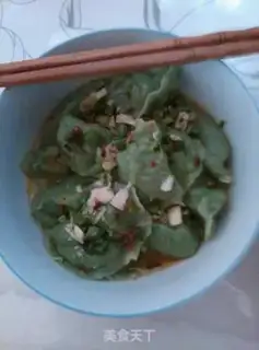 Make Spinach dumplings step 9