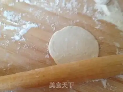 Make The meat dumplings step 3