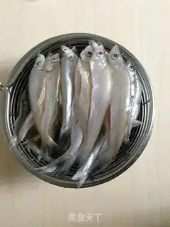 Make Baking fish step 0