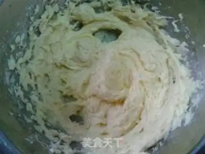 Make Almond bar step 0