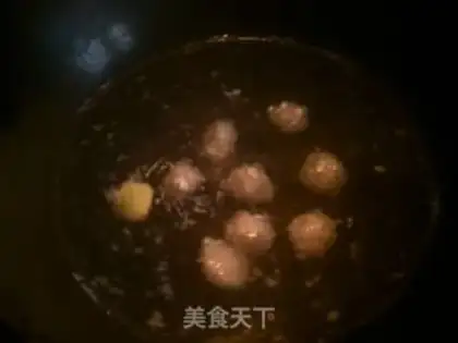 Make Curry meatballs step 0