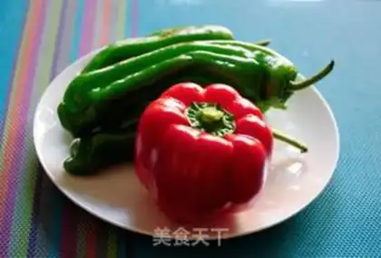 Make Cream pepper step 0