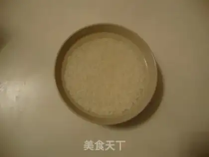 Make The rice meatballs step 0