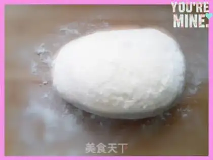 Make Egg yolk pie step 0