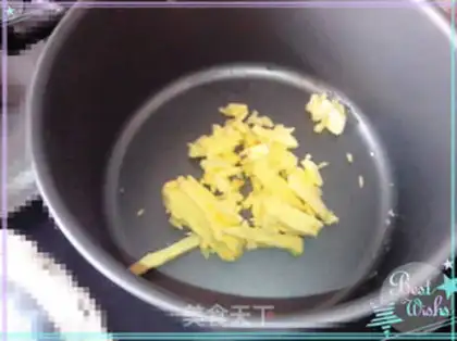 Make Egg yolk pie step 2