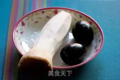 Make Porridge step 0