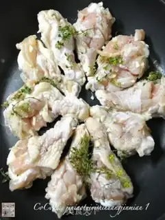 Make Chicken calf step 3