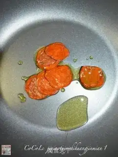Make Chicken calf step 8