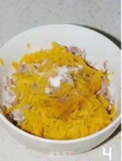 Make The juicer tore the meat step 3
