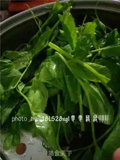 Make Three-ball soup step 1