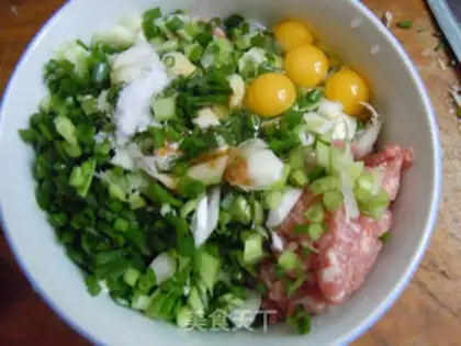 Make White Triangle step 4