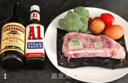 Make American simple lazy steak step 0