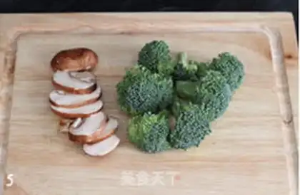 Make American simple lazy steak step 4
