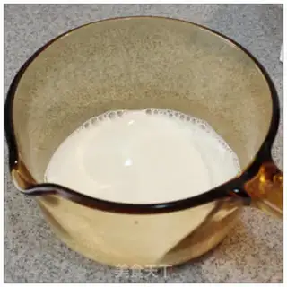 Make Homemade yogurt step 2
