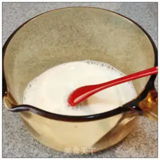 Make Homemade yogurt step 3
