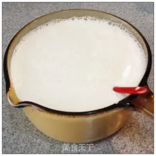 Make Homemade yogurt step 4