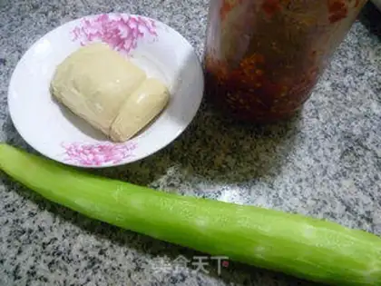 Make Sour chickens step 0