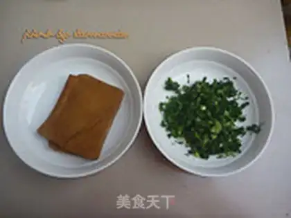 Make Scrambling step 2