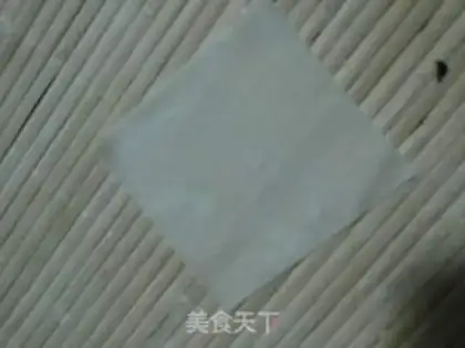 Make Tunnel step 1