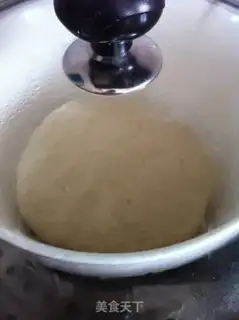 Make Garlic pretzels step 1