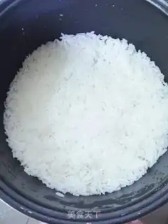 Make Mushroom vegetable beef rice step 0