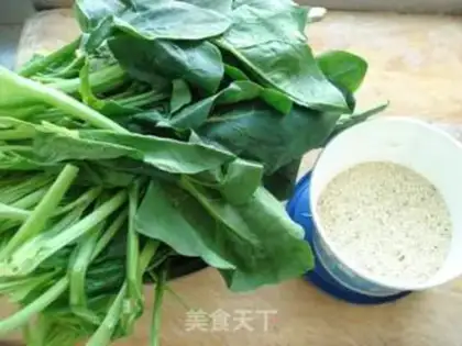 Make Sesame spinach step 0
